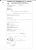 Altoe Giovanna B. O. _Birth Record