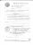 Altoe Giuseppe- Birth Record- Transcription