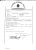 Altoe Yasmim B. O. _Birth Record