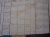 Barrazzuol Cattarina- Birth Record- 1 of 2
