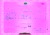 Brazil,  Alfredo Chaves (ES)- Birth Record, Antonio de Angeli (1896)