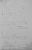 ICA- Inventario, Imagem 6