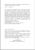 Parish Record- Marriage, Sergio e Amelia- Transcription